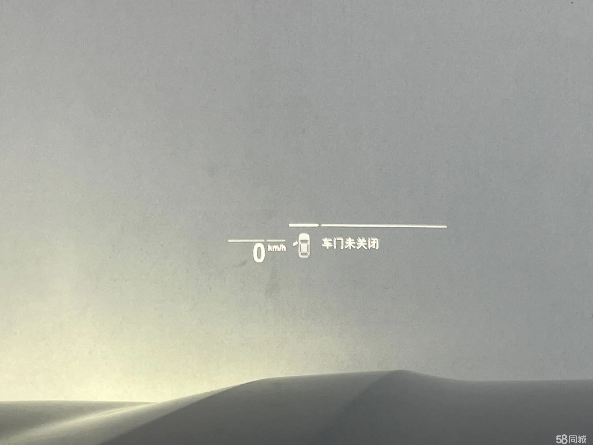 宝马 宝马X7 2021 汽车图片 #15