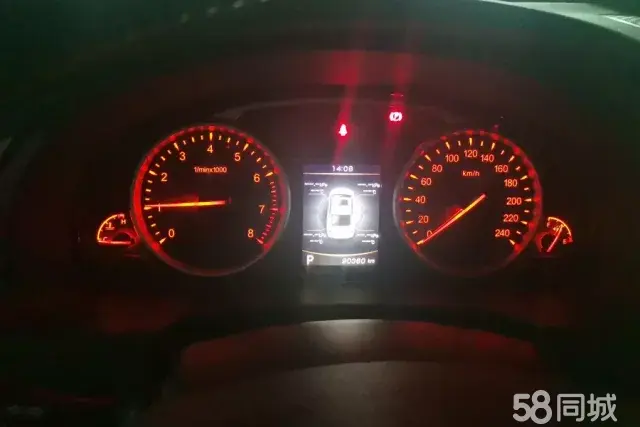 GEELY Ulion 2015 immagine di auto #15