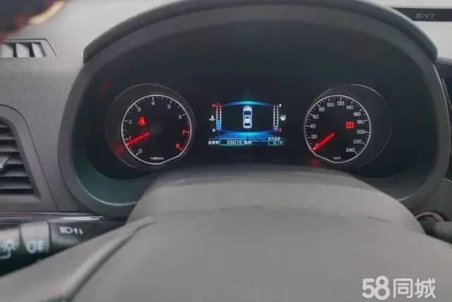 BYD SuRui 2016 #15 BYD SuRui 2016 immagine di auto #15