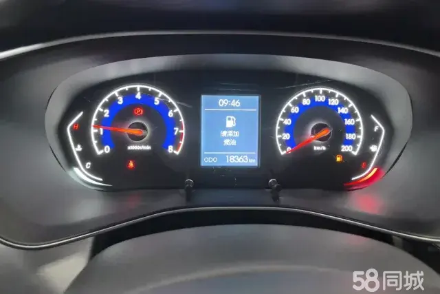 Beijing X3 2020 imagem de carro #15