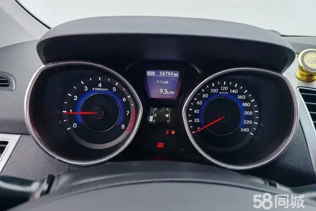 Hyundai Elantra MD 2014 #15 Hyundai Elantra MD 2014 car image #15