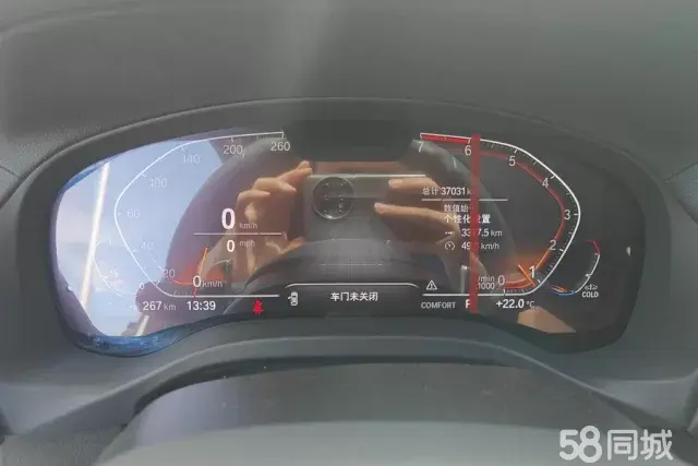 BMW X4 2020 #15 BMW X4 2020 изображение автомобиля #15