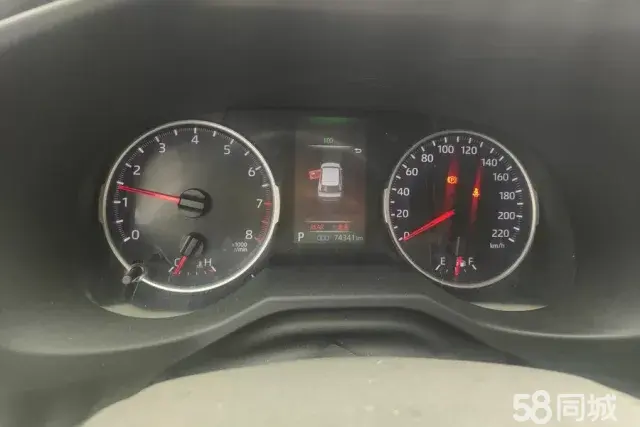 Toyota Wildlander 2020 imagem de carro #15