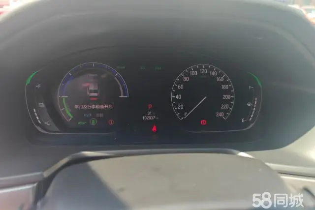 Honda Inspire 2019 car image #15