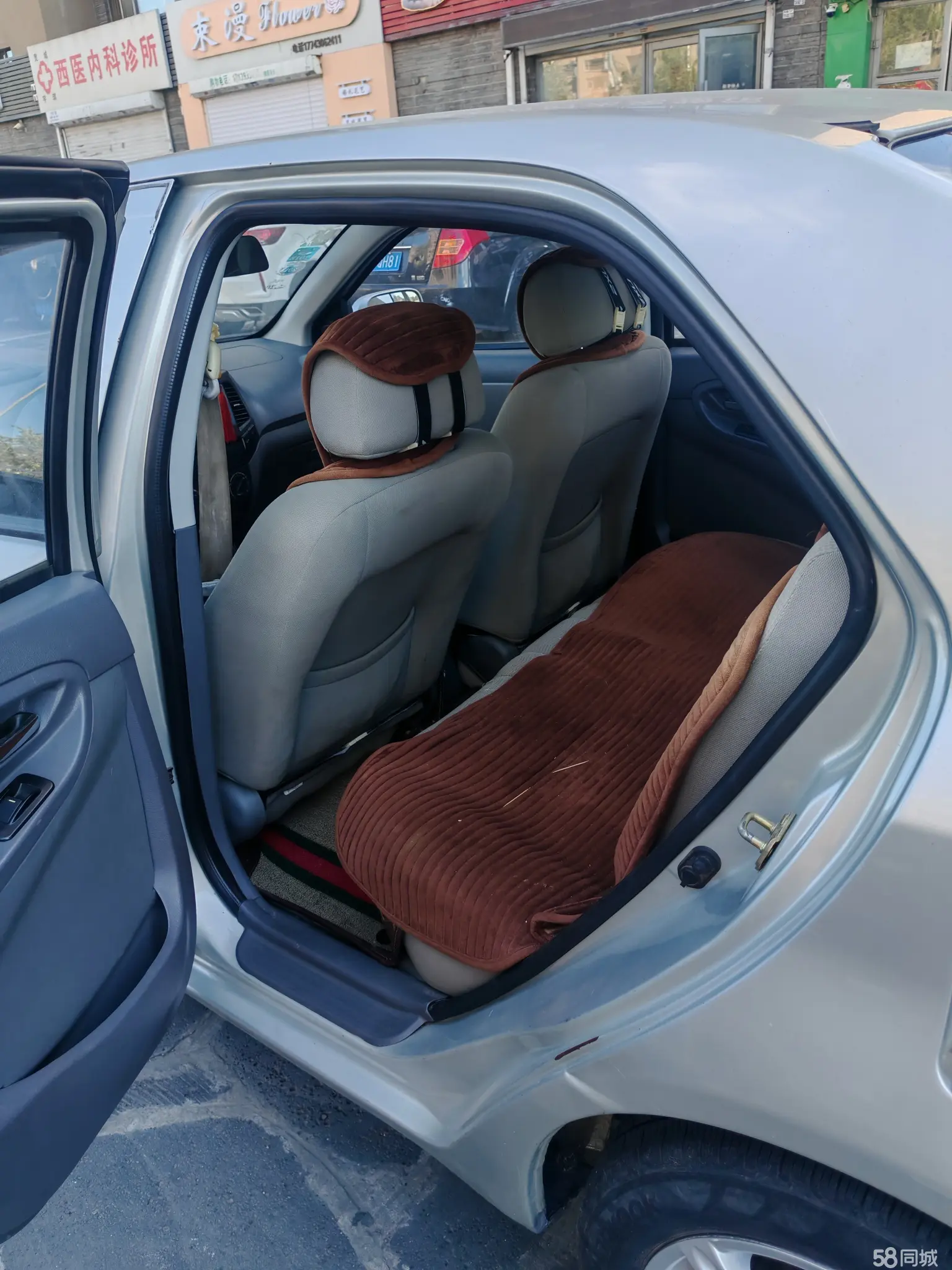 GEELY KingKong 2014 car image #15