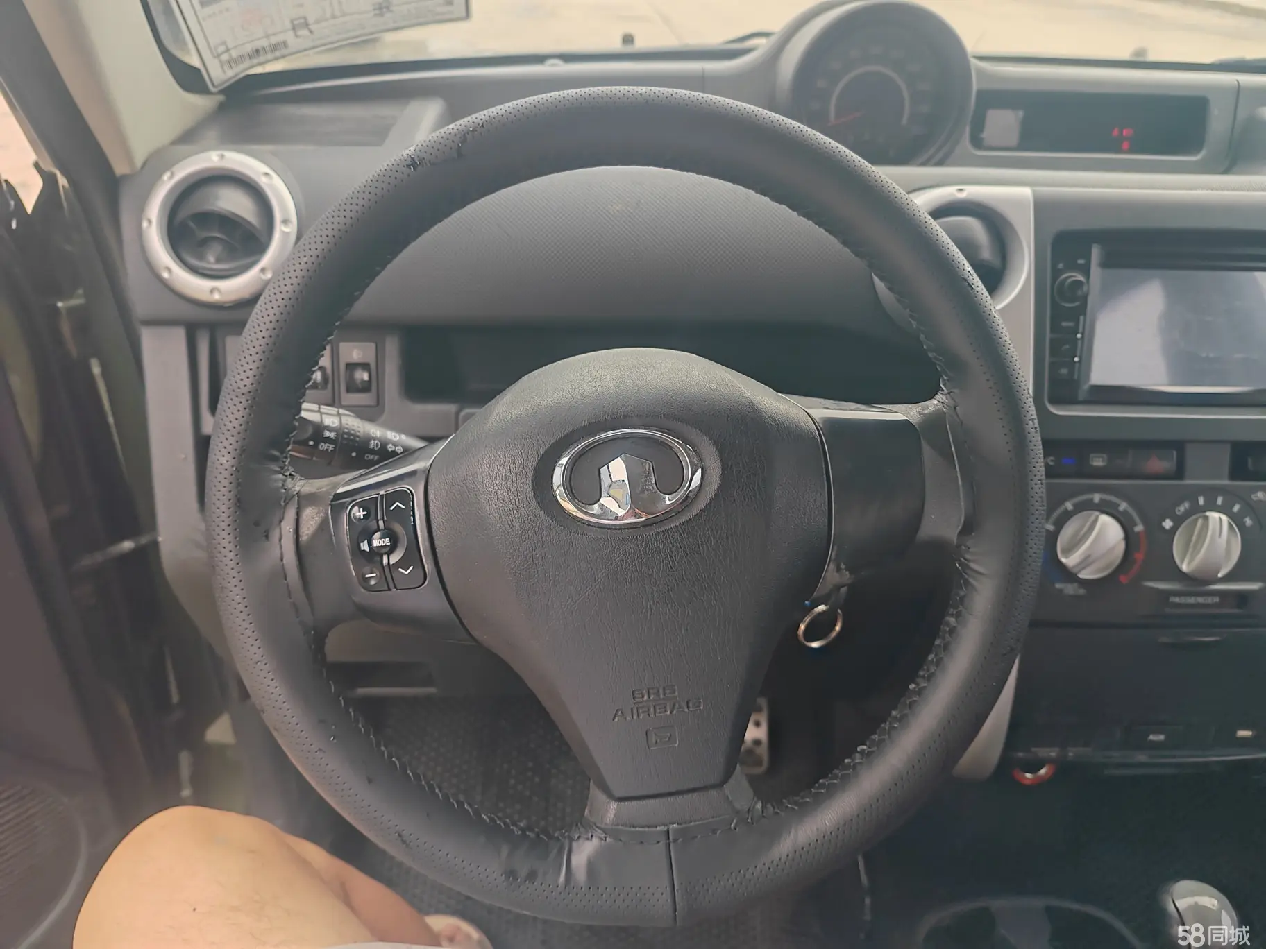 Great Wall M2 2012 immagine di auto #15