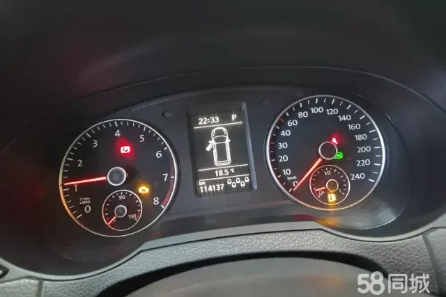 Volkswagen Sharan 2014 imagem de carro #15