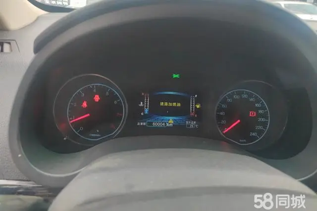 BYD SuRui 2016 #15 BYD SuRui 2016 immagine di auto #15