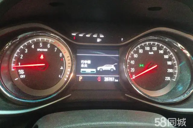 Chevrolet Orlando 2018 #15 Chevrolet Orlando 2018 immagine di auto #15