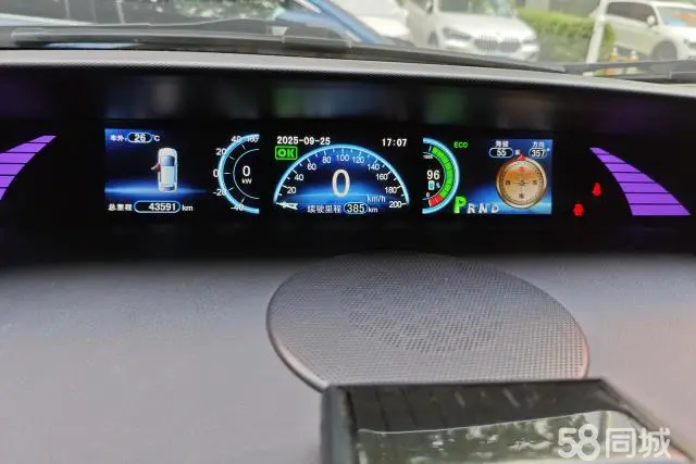 BYD e6 2016 #15 BYD e6 2016 car image #15