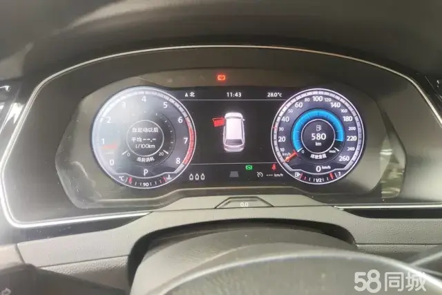 Volkswagen Passat Variant 2016 immagine di auto #15