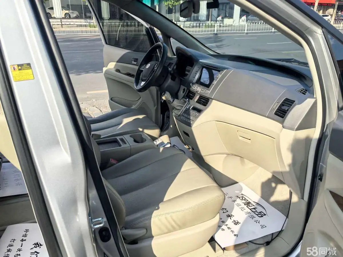 BYD M6 2013 car image #15