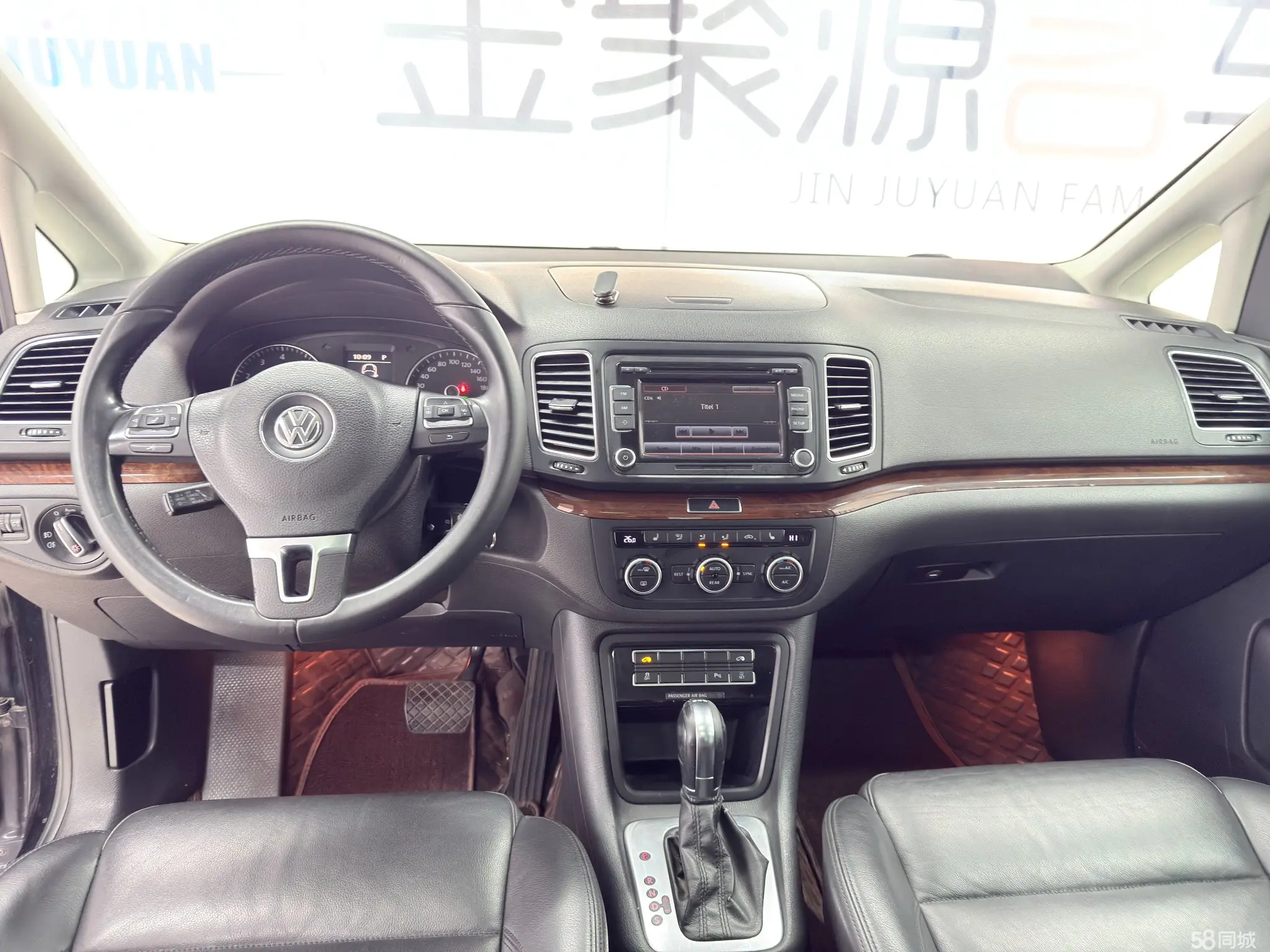 Volkswagen Sharan 2013 immagine di auto #15