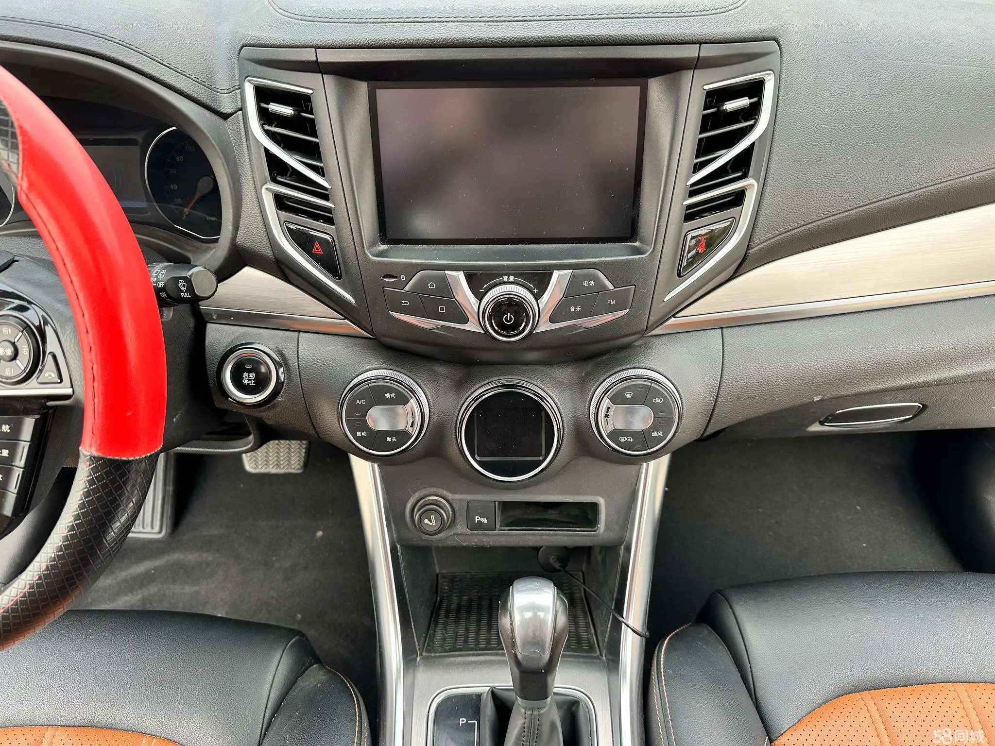 BYD Song 2016 #15 BYD Song 2016 car image #15