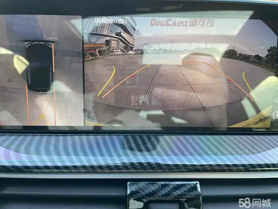 BMW X4 2020 car image #15