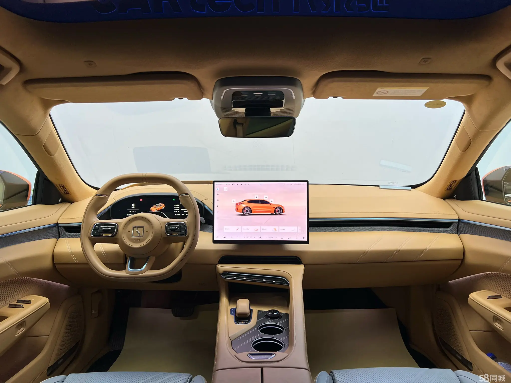 极氪 极氪001 2024 汽车图片 #15