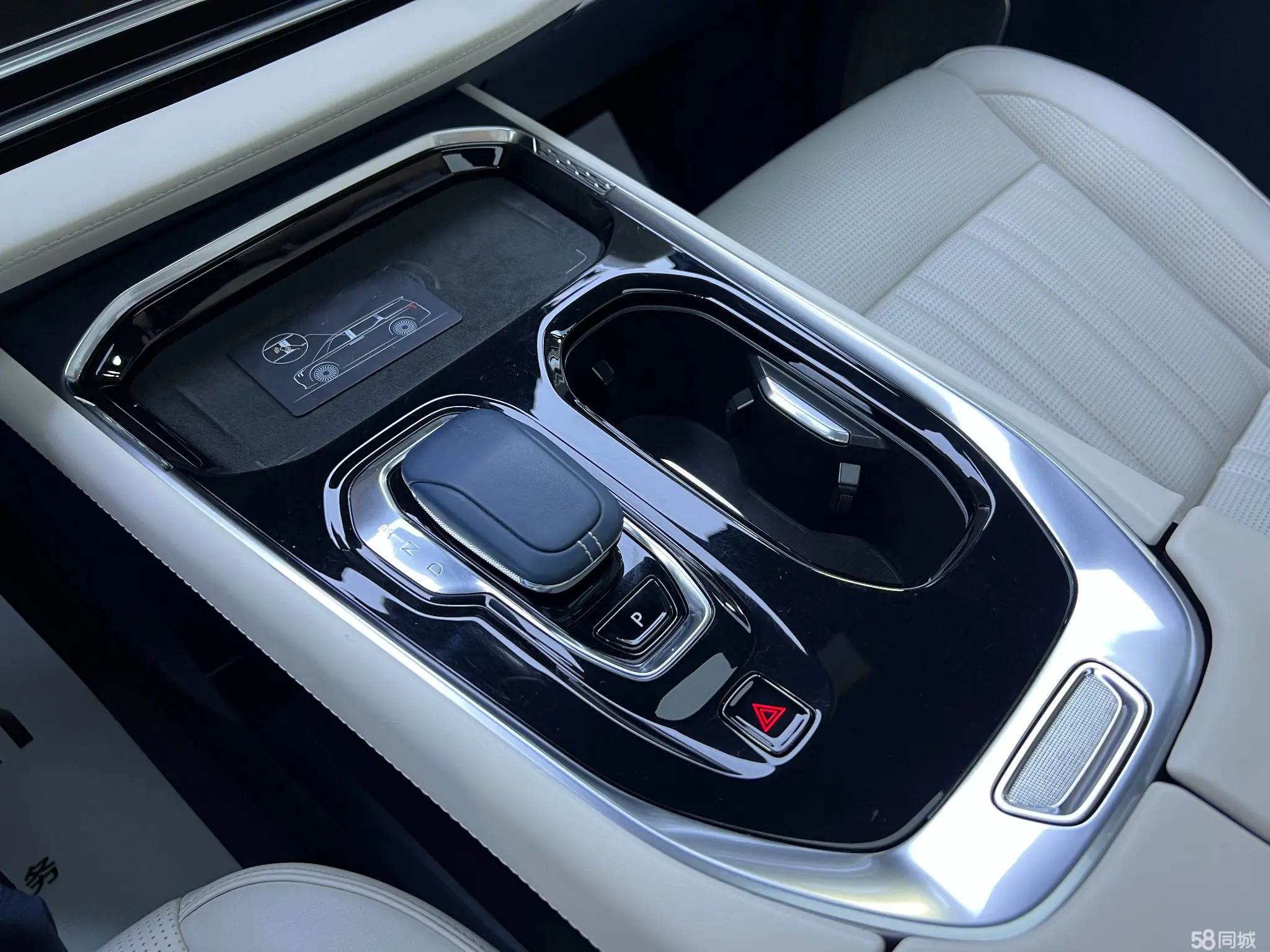 Volkswagen Phideon 2023 immagine di auto #15