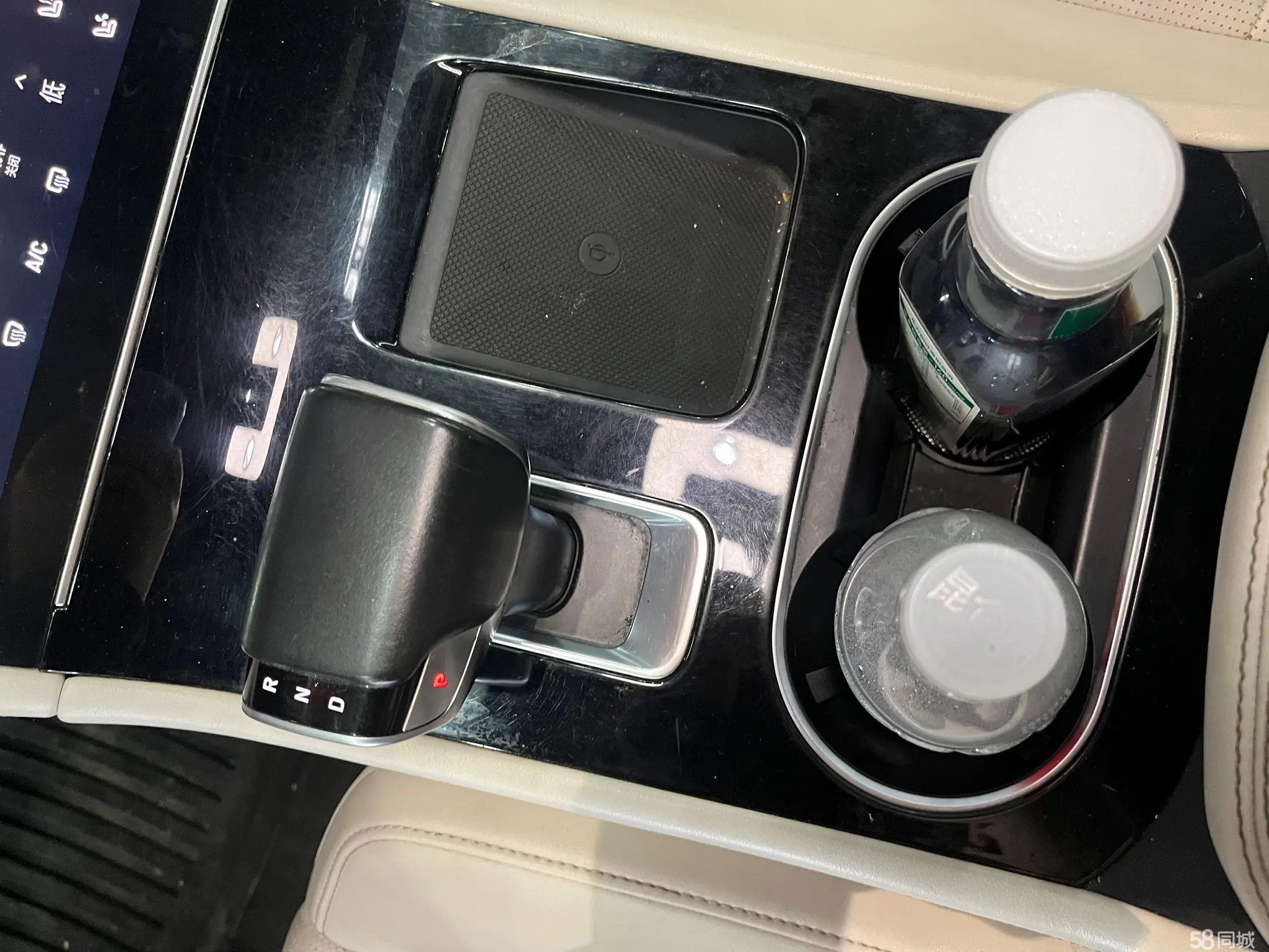 Li i6 2021 immagine di auto #15