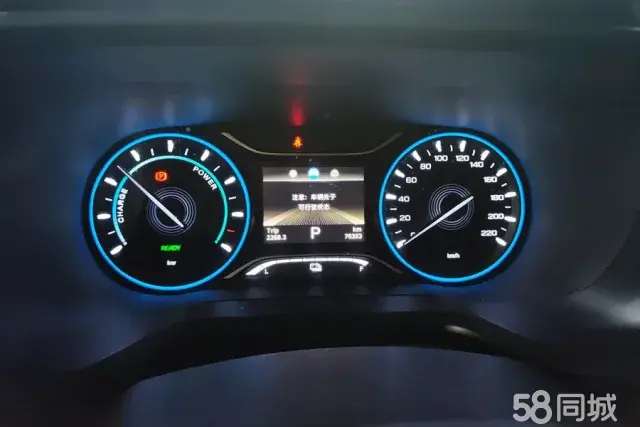 GAC Qizhi EV 2018 #15 GAC Qizhi EV 2018 car image #15