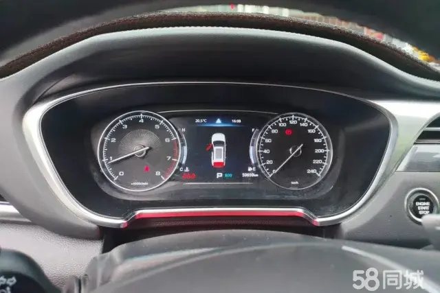 GAC Trumpchi GS5 2020 immagine di auto #15