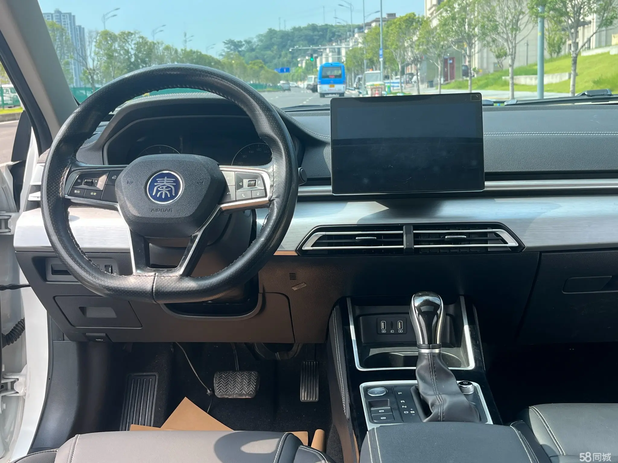 BYD Qin 2021 car image #15