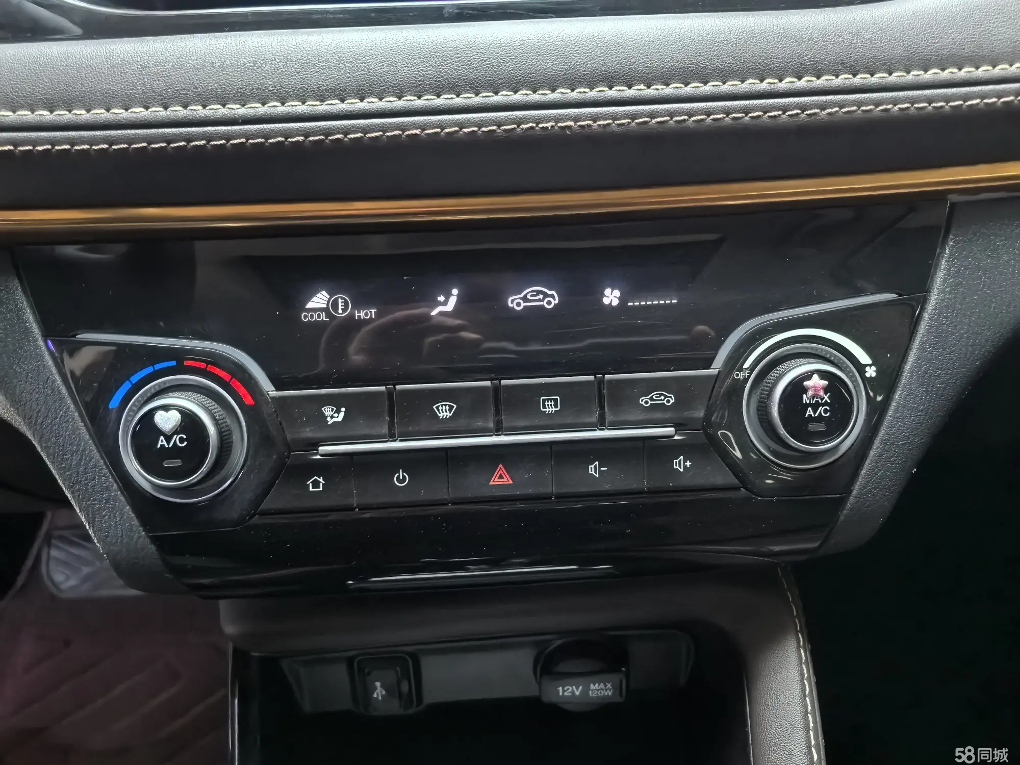 Changan Eado DT 2018 car image #15