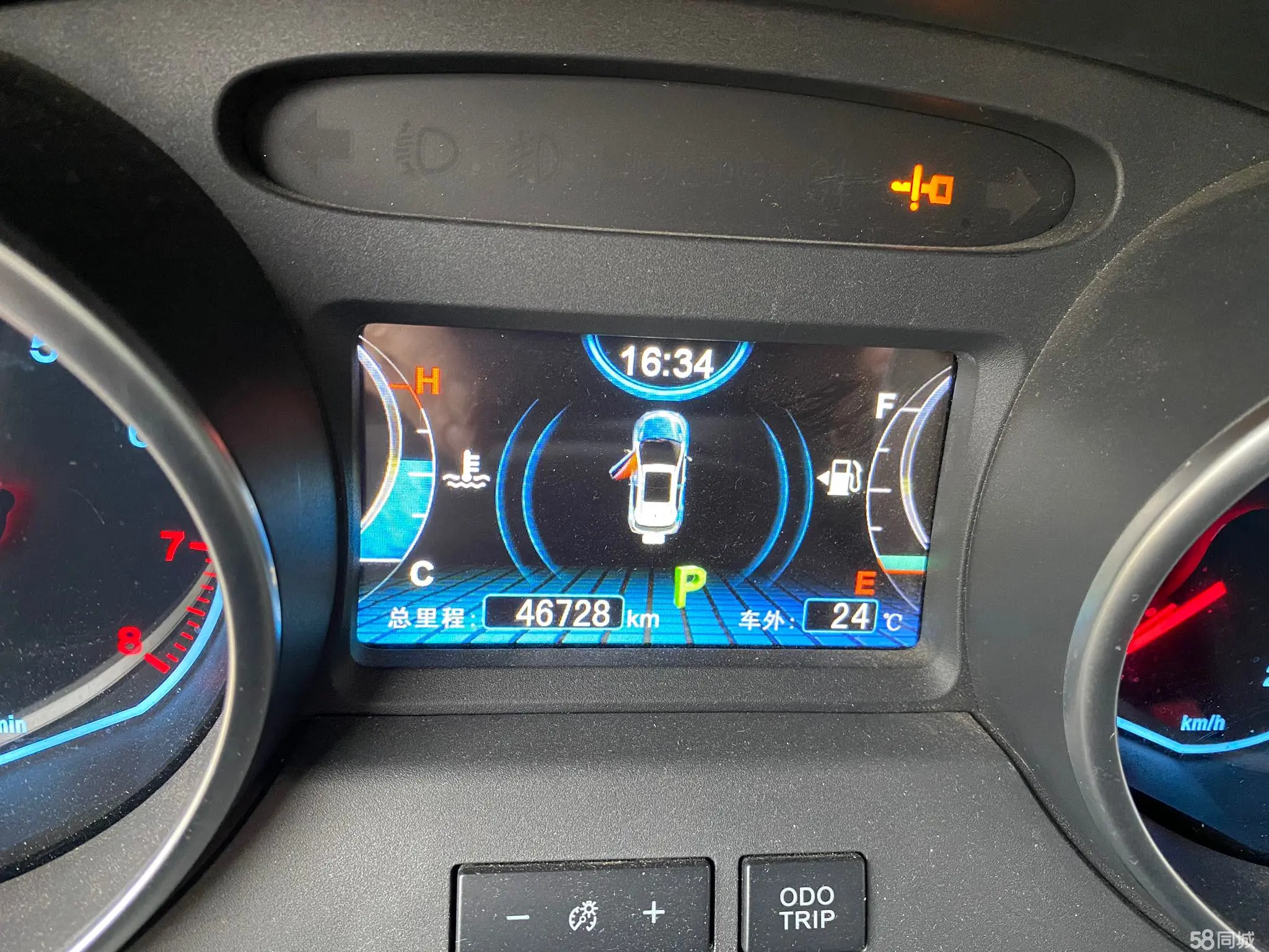 BYD Yuan 2018 imagem de carro #15