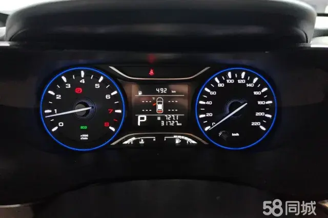 GAC Trumpchi GA4 2019 car image #15