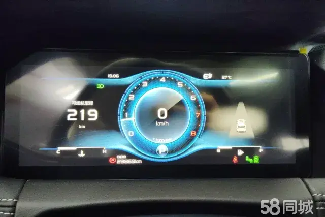 GEELY Okavango 2021 car image #15