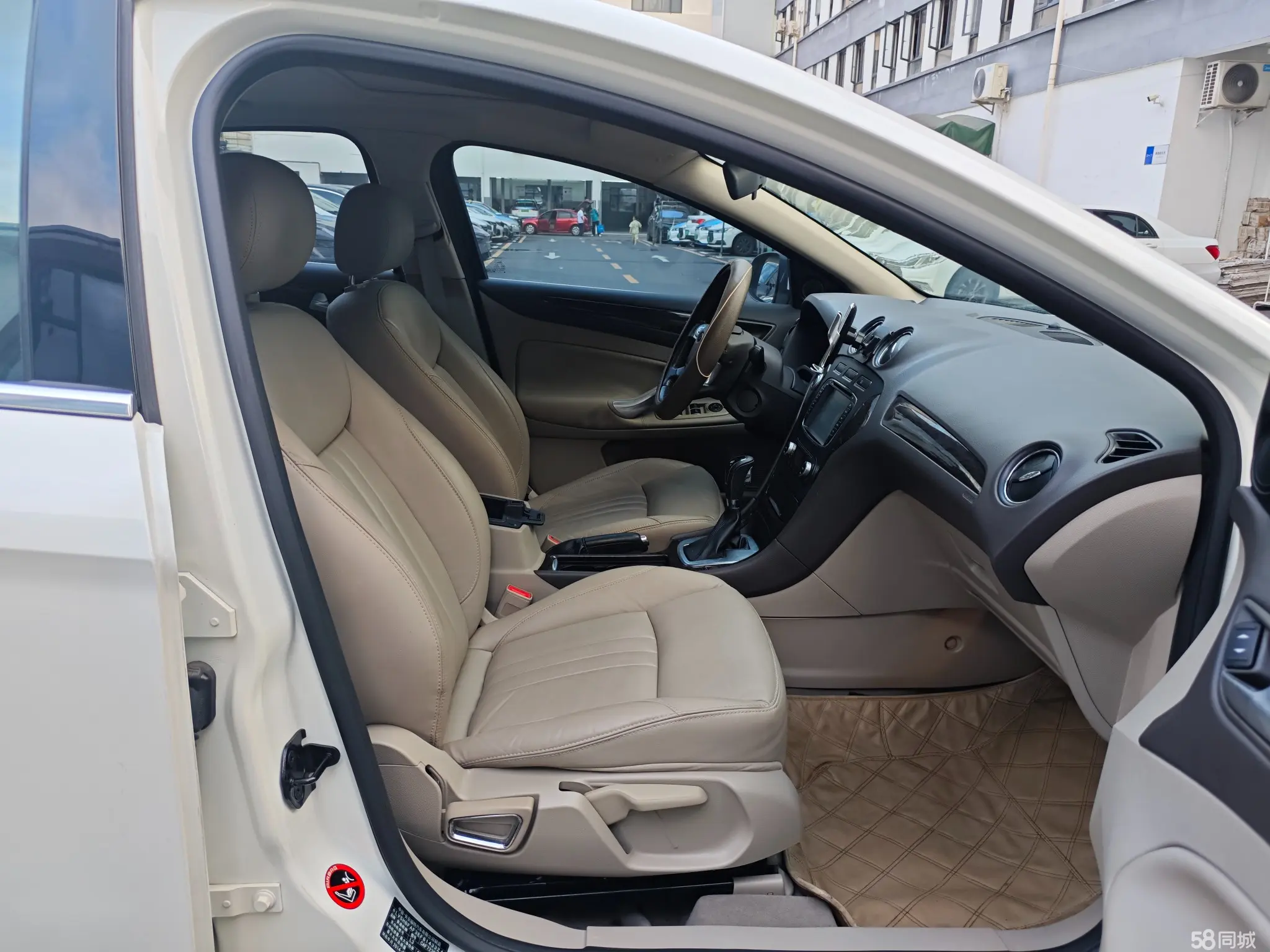 Ford Zhisheng 2014 car image #15