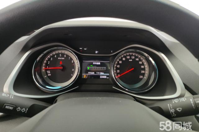 Chevrolet Orlando 2020 #15 Chevrolet Orlando 2020 car image #15