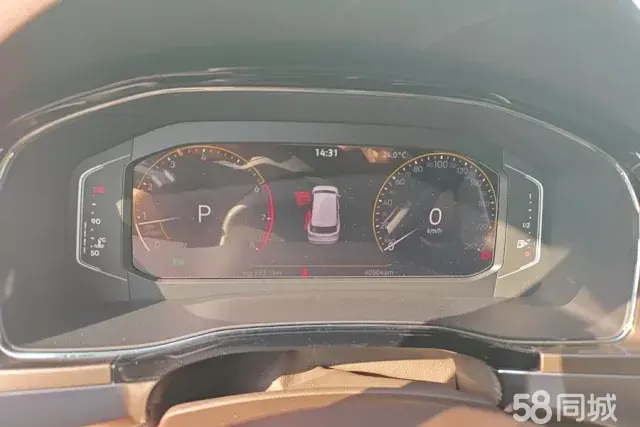 Volkswagen Viloran 2021 car image #15