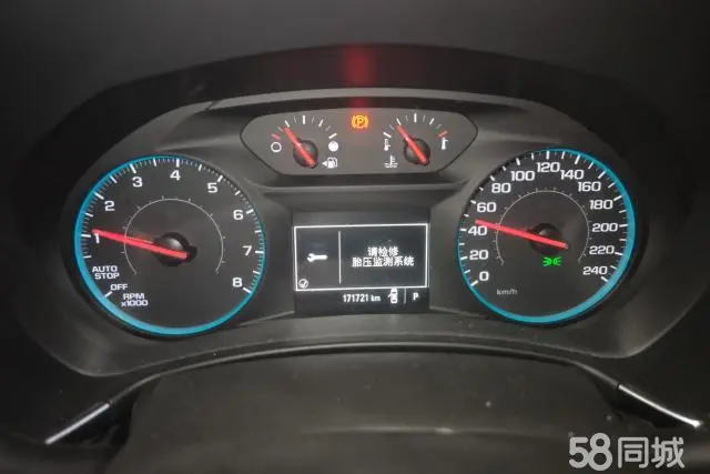 Chevrolet TRAVERSE 2019 car image #15