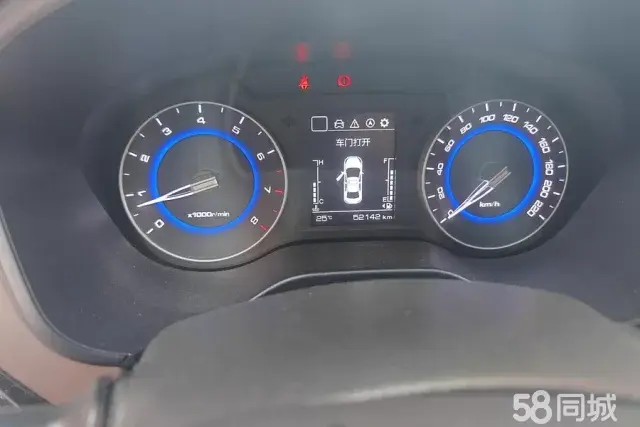 Changan Eado DT 2020 immagine di auto #15