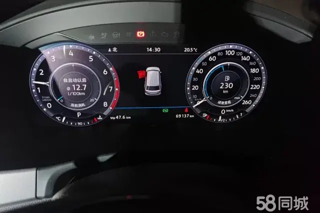 Volkswagen Teramont 2017 #15 Volkswagen Teramont 2017 immagine di auto #15