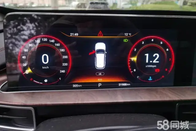 Exceed Chasing Wind 2020 #15 Exceed Chasing Wind 2020 car image #15