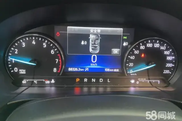 Ford Escape 2021 immagine di auto #15