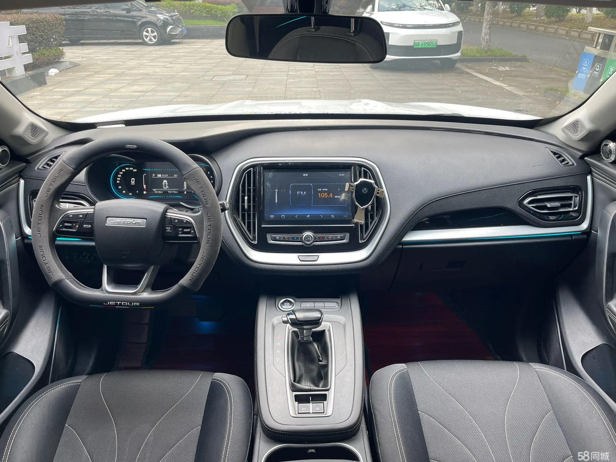 Jetour X70M 2021 صورة سيارة #15