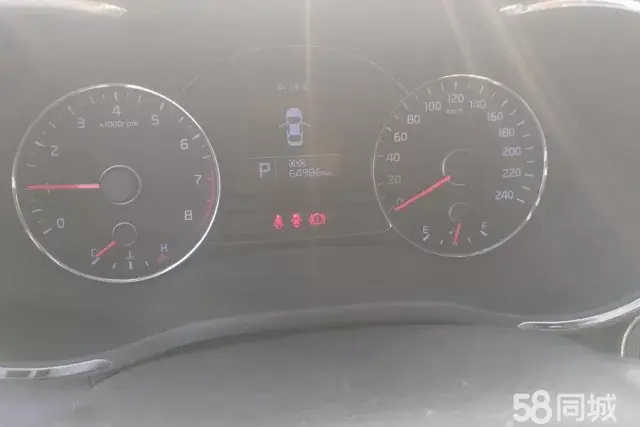 Kia Forte Koup 2014 car image #15