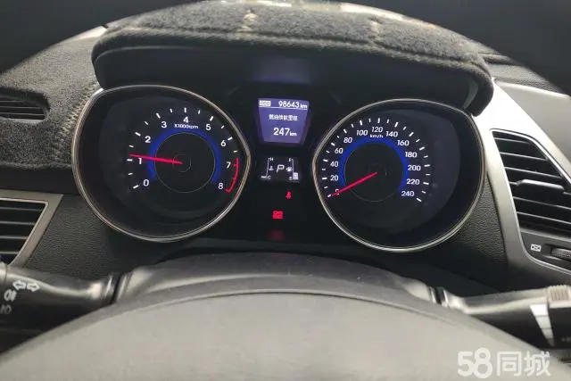 Hyundai Elantra MD 2015 #15 Hyundai Elantra MD 2015 car image #15