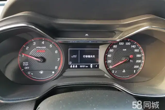 Chevrolet Trailblazer 2020 #15 Chevrolet Trailblazer 2020 immagine di auto #15