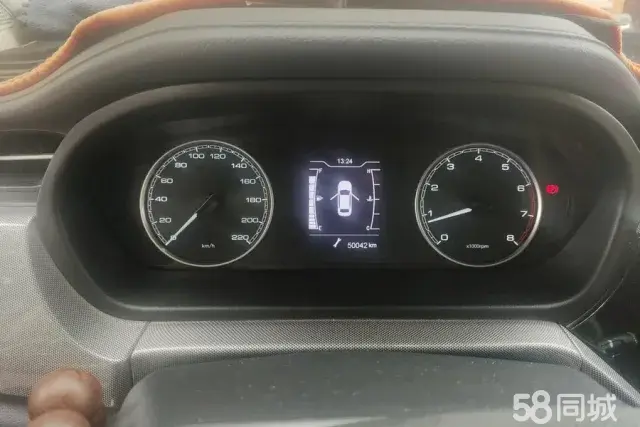 Chery Arrizo 5 GT 2019 car image #15