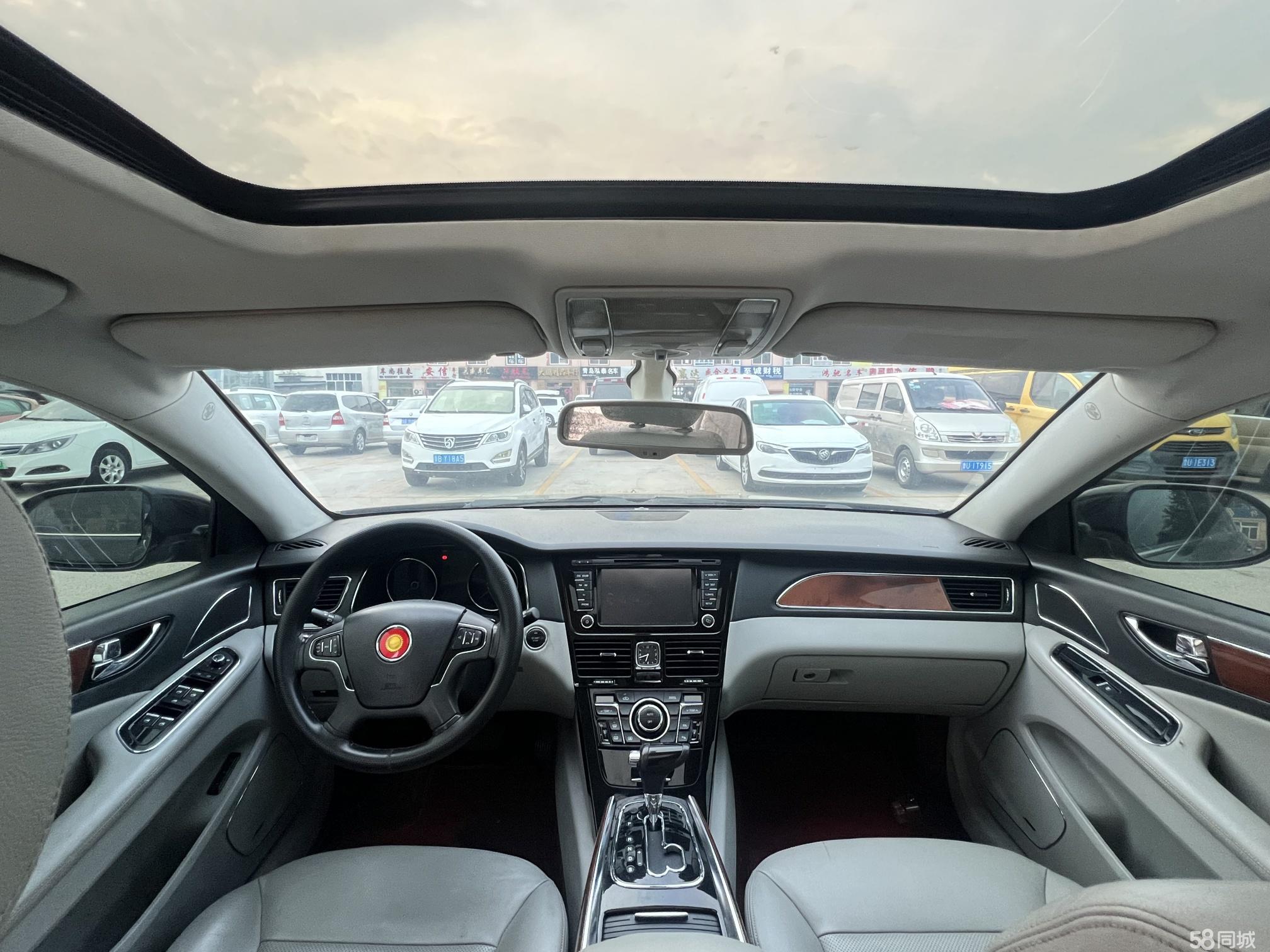 HongQi H7 2013 immagine di auto #15