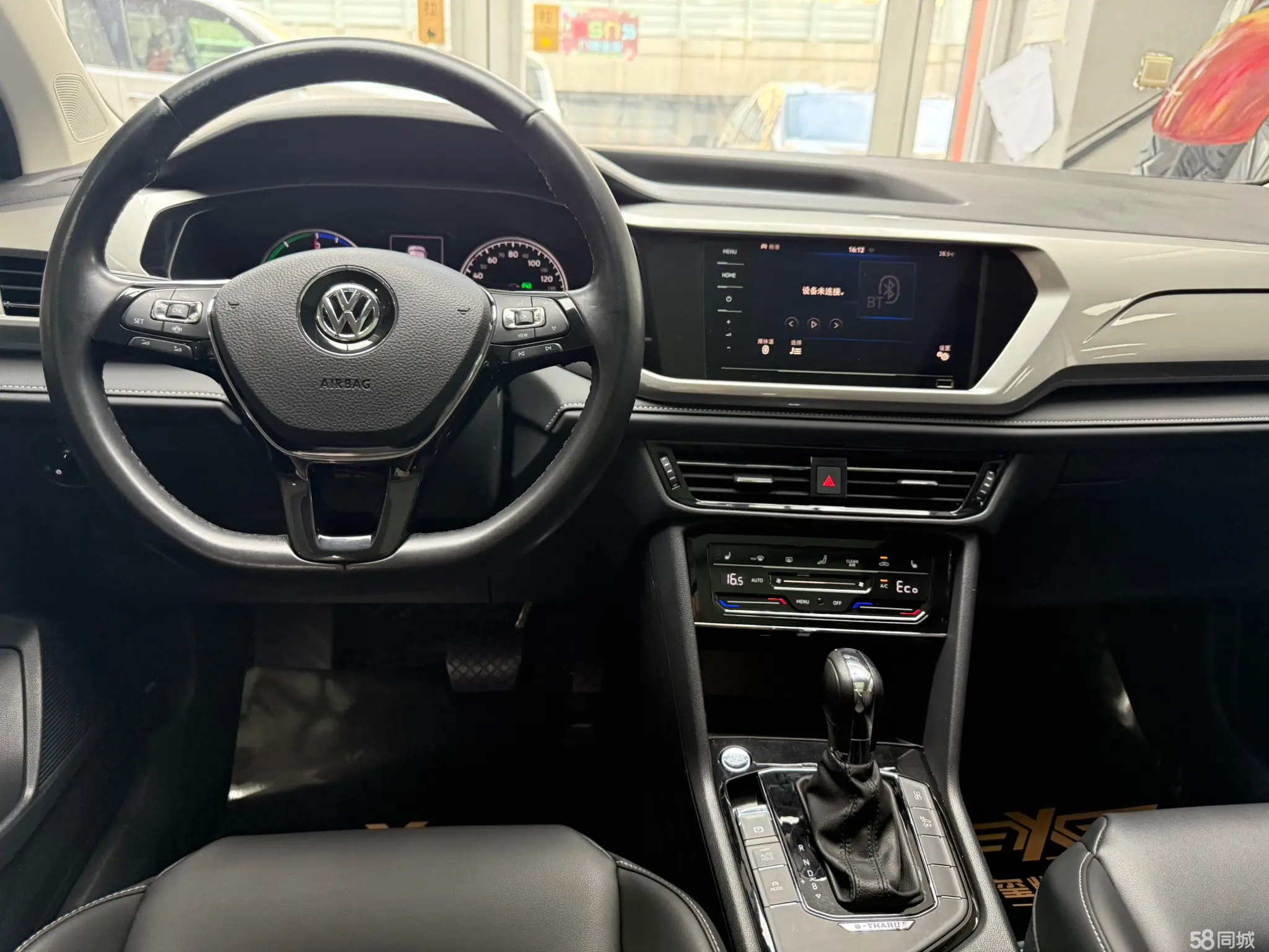 Volkswagen Tharu New Energy 2021 image de voiture #15