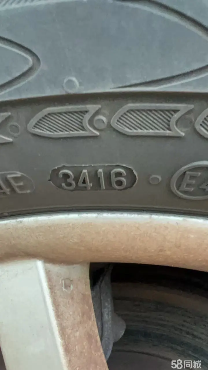 Mercedes-Benz Sprinter 2017 #15 Mercedes-Benz Sprinter 2017 car image #15