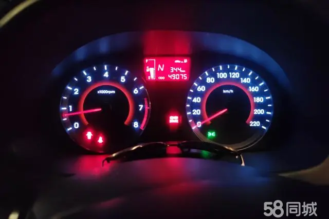 Hyundai Reina Hatchback 2015 imagem de carro #15