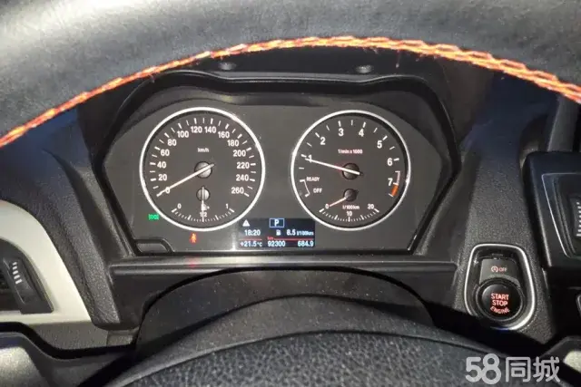 BMW 2 Series (Imported) 2016 imagen de coche #15