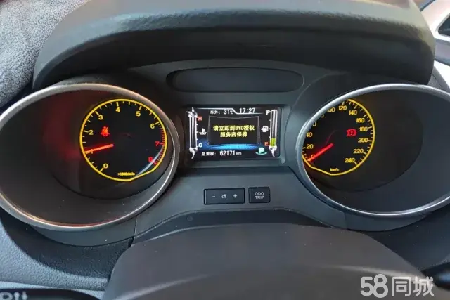 BYD Yuan 2018 car image #15