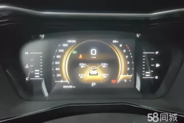 GEELY Tugella 2020 #15 GEELY Tugella 2020 car image #15