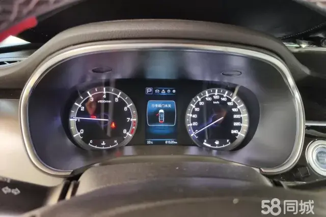 长安 锐程CC 2019 汽车图片 #15